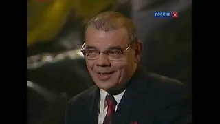 Константин Райкин