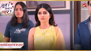 Savi par uthi ungli! | Ep.1202 | Highlights | Ghum Hai Kisikey Pyaar Meiin | Mon-Sun | 8PM