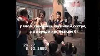 Маленький Ахмед зажигает:)) мне 4 годика:)