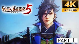 Samurai Warrior 5 Gameplay Walkthrough Part 1 [4K-60FPS] PS5/PC/XBOX SERIES X/S