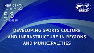 Developing sports culture and infrastructure in regions and municipalities