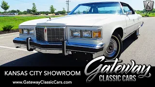 1976 Pontiac Bonneville - Gateway Classic Cars - Kansas City #00278