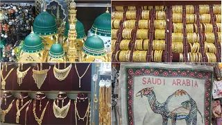 Souq Al-kakiyah Makkah Saudi Arabia - Haji Market in Makkah- by Bilqees Food & Vlogs