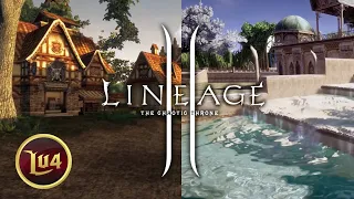 Lineage 2 на Unreal Engine 4 в 2024 | Все новости от LU4