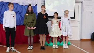 4 класс