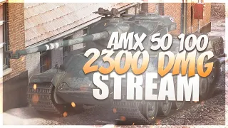 AMX 50 100 | WOT Blitz | ~2300 DMG