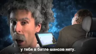 Эйнштейн против Хокинга (перевод ERBoH Einstein vs Hawking) [RUS]