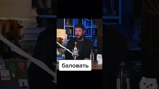 Самый проблемный глагол!