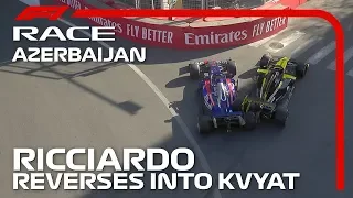 Ricciardo Reverses into Kvyat | 2019 Azerbaijan Grand Prix