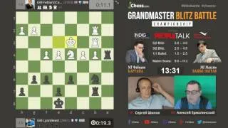 Каруана - Вашье-Лаграв, 21 партия, 1+1. Блиц Chess.com 1/4, 10.05.2016