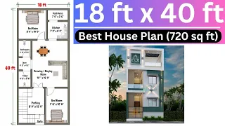 18x40 House Plan |  East Facing | 18x40 House Design | 18x40 House Plan 3 BHK | Parking Space