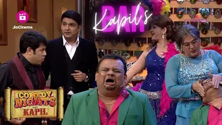 Kapil ने खोला Bar🥂🍻..क्या आएंगे लोग बार बार?? | Comedy Nights With Kapil