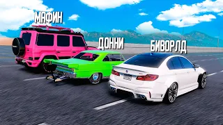 ДРАГ В ПУСТЫНЕ НА ЧИТ ТАЧКАХ В GTA 5 ONLINE!