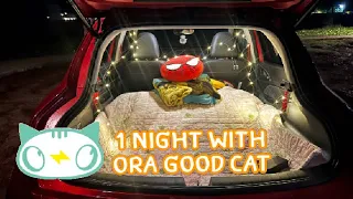 EV Review EP12 : Car camping 1 คืน กับ ORA Good Cat