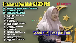 SHOLAWAT QOSIDAH GASENTRA - ASSALAMU'ALAIK ZAINAL, MAHALLUL QIYAM - 100 | Dua Jam Full TANPA IKLAN