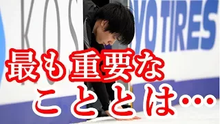 羽生結弦が全日本選手権にエントリー!!宇野昌磨の連覇や羽生と昌磨の直接対決よりもファンが関心を寄せるある重要なことに感動する!!#yuzuruhanyu