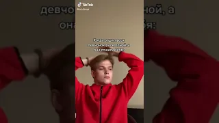 Лучшие ТикТок видео #136 | Самые веселые TikTok видео 2021 #Shorts