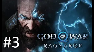 Дополнительные Квесты (Сложность: Бог Войны) /| God of War: Ragnarok #3