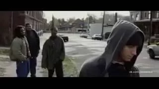 8 МИЛЯ - звякну твоей мамочке...(ost 8 mile 2002)