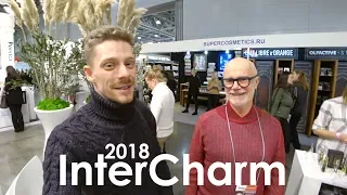 Parfamour | InterCharm 2018 Интершарм