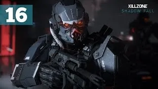 Прохождение Killzone: Shadow Fall (В плену сумрака) — Часть 16: Разрушитель (5000-е видео!!!)