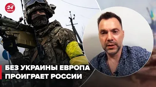 ❗️Запад вырастил и легитимизировал Путина