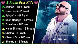 B Praak Superhit Punjabi Songs | Non-Stop Punjabi Songs 2023| New Punjabi Song 2023 |Best Of B Praak