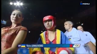 Vasyl Lomachenko vs Albert Selimov II