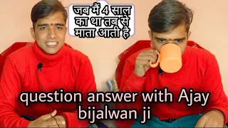 जय मां सुरकंडा🙏❤️ || Question Answer with Ajay bijalwan ji || #interview video || DEEPAK PUNDIR