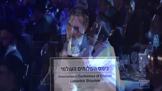 Chief Rabbi Lord Sacks Addresses the International Conference of Chabad Shluchim