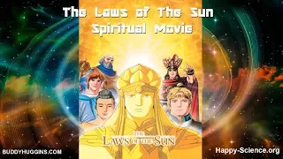 The Laws of The Sun- Spiritual Movie