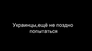 Как можно было предотвратить войну. Экс-командир "Альфы" СБУ. Командир Бригады "ВОСТОК" .