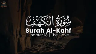 Surah Al Kahf (The Cave) | Quran Protection from Dajjal | Al Quran