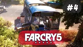 НОЧНОЙ ФОЛЛС ЭНД ► Far Cry 5 #4