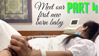 Delivery day |Meet our first newborn baby |finally our baby face revealed|Part 4|respect your MOTHER