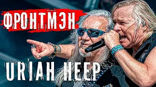 Берни Шо (Bernie Shaw) – Фронтмэн Uriah Heep 36 лет!