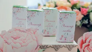 SAMOHIN FILM Wedding Clip E&A.