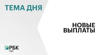 Выплаты семьям погибших военных из РБ распространят на добровольцев