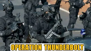 Mossad | Israeli Commando Operation | Operation Thunderbolt