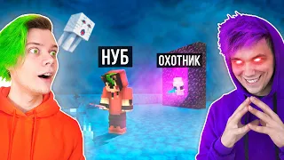 прохожу майн, но ДРУГ ПЫТАЕТСЯ УБИТЬ МЕНЯ 😱 Нуб vs Охотник ☠ *1 жизнь* @meels_play