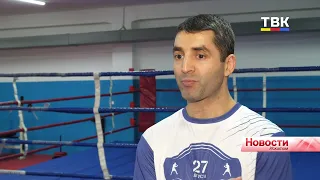 Тренировка с чемпионом: юные боксеры Искитима переняли опыт Михаила Алояна