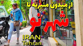 Iran Tehran 2024 Walking Tour on around the Monirieh Square to shahreno  Walk 4k