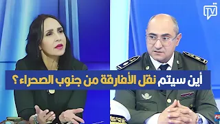 أين سيتم نقل  الأفارقة من جنوب الصحراء ، العميد حسام الدين الجبابلي يكشف