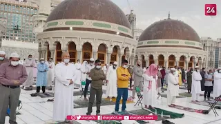 Eid al-Fitr prayers in the holy city of Mecca