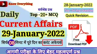 29 january 2023 daily current affairs | 29 Jan current affairs 2023 #29January2023 #upsc #ias #sscgd