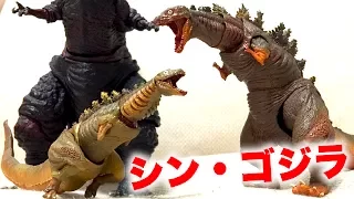 【シン・ゴジラ】S.H.MonsterArts第2形態＆第3形態レビュー!!【蒲田くん品川くん】モンスターアーツ shin godzilla フィギュア　シンゴジラ