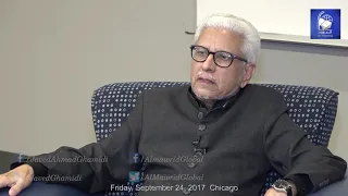 Root Causes of Extremism and Terrorism | Javed Ahmad Ghamidi