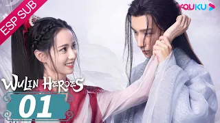 ESPSUB [Héroes de Artes Marciales] EP01 | Li Hongyi /Huang Riying | Traje Antiguo/ Romance | YOUKU