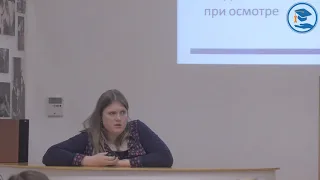 С. А. Тополова в УЦ «Зоовет» | Методы распознавания вирусных инфекций