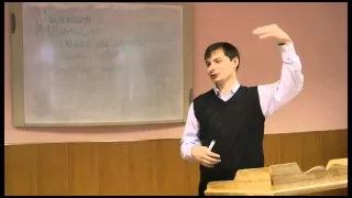 Дмитрий Шляпин лекция "Герменевтика" в КБК, часть 2